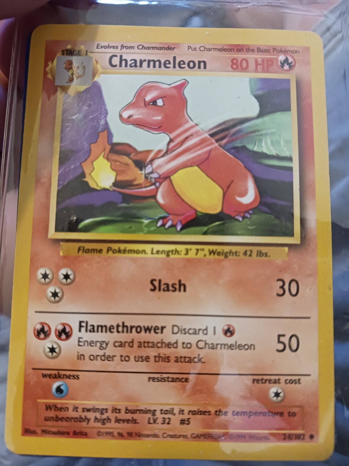 Pick up only non holographic