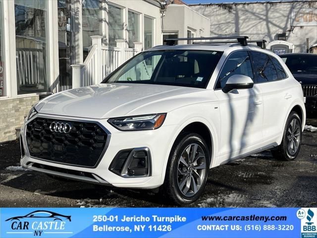 2023 Audi Q5