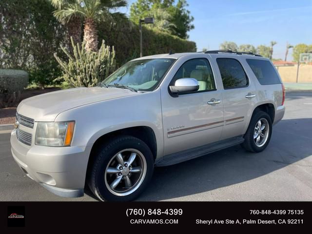 2008 Chevrolet Tahoe