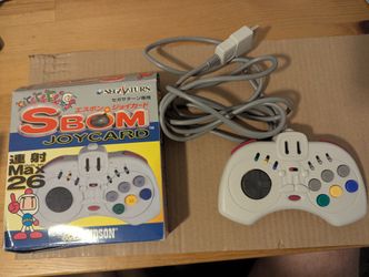 SBOM Joycard Sega Saturn Controller