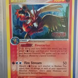 Pick Up Only holographic