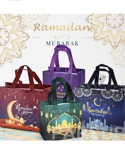 16pcs Ramadan Mubarak Reusable Gift Bags, Assorted Sizes Treat Bags with Handles, Ramadan Mubarak Party Bags, Multifunctional Non-Woven Ramadan Bags f