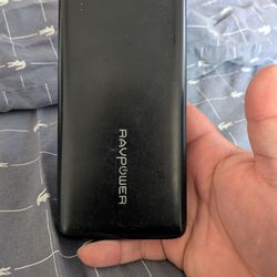 Power bank