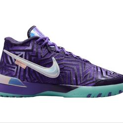 Lebron NXXT Genisus EP Basketball Shoes 