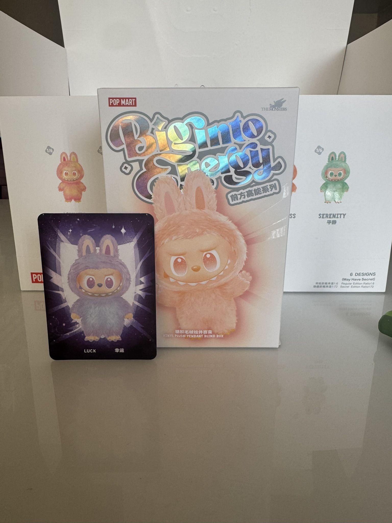 Labubu