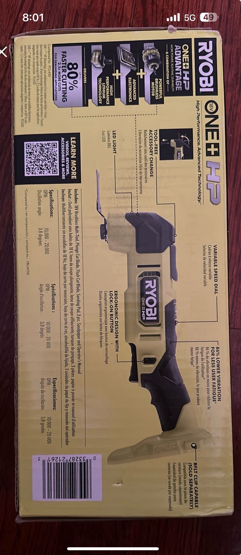 RYOBI ONE+ HP 18V Brushless Cordless Oscillating Multi-Tool (TOOL ONLY) PBLMT51