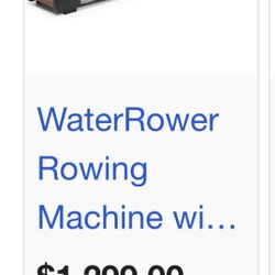WaterRower Club 