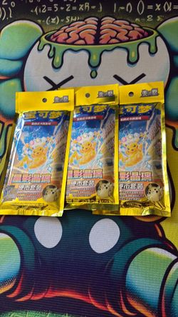 Pokemon Scarlet & Violet: Stellar Crystal Coin Set CSV9C
