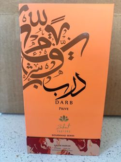 Zakat Parfums Darb Prive Eau de Parfum 100ml
