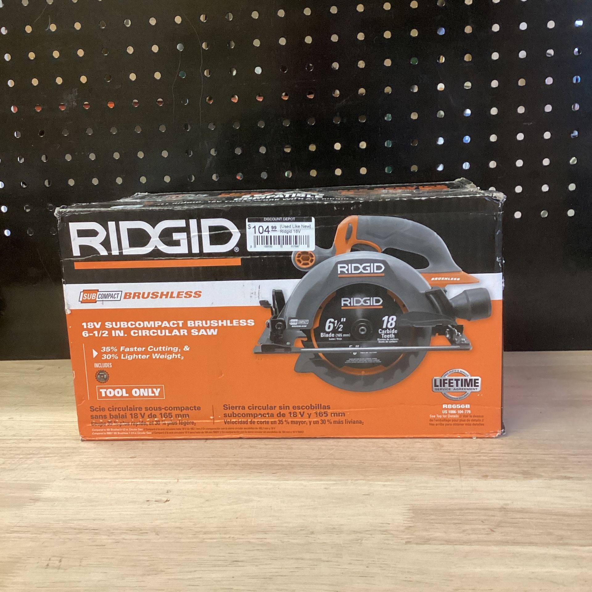ridgid-18v-subcompact-brushless-cordless-6-1-2-in-circular-saw-tool