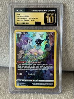 Mew #GG10/GG70