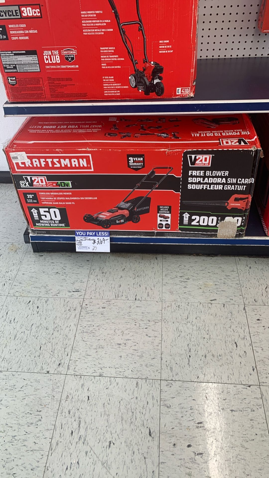 NIB CRAFTSMAN 40V MOWER WITH BLOWER