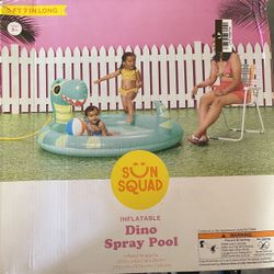 Kiddie Pool