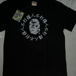Bape Shirt 
