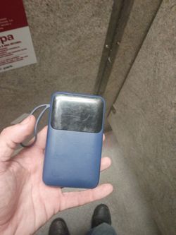 Portable battery