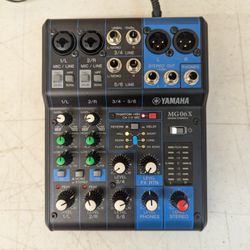 Yamaha MG06X 6-Channel Mixer