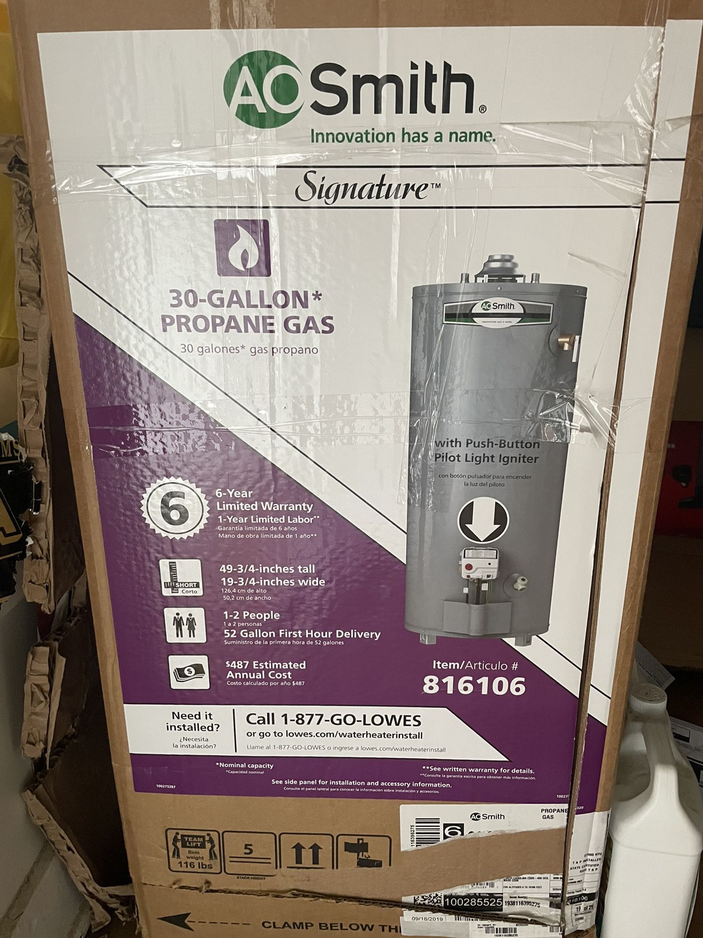 A.O. Smith 30 Gallon Short Liquid Propane Water Heater