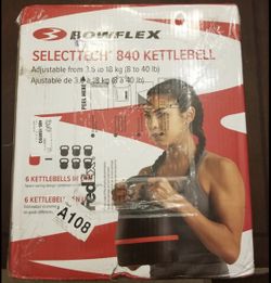Bowflex 840 kettlebell new in box