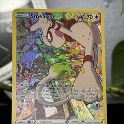 Smeargle [Silver Tempest Trainer Gallery] TG10/TG30