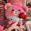 🛍️womens Clothes 🎀