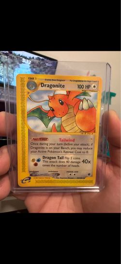 DRAGONITE 043/165 Non Holo