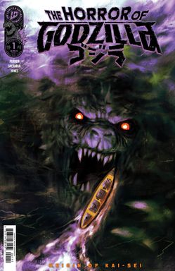 The Horror Of Godzilla [Kai Sei Era] #1 Variant C (Henderson)