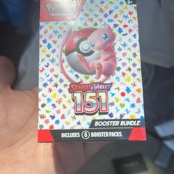 151 Booster BOX