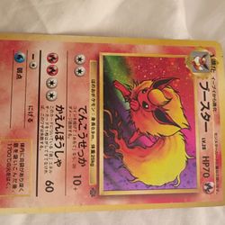 2 VINTAGE JAPANESE POKEMON CARDS