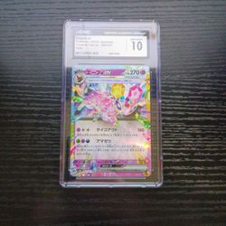 Pokemon Espeon Cgc 10 Japanese