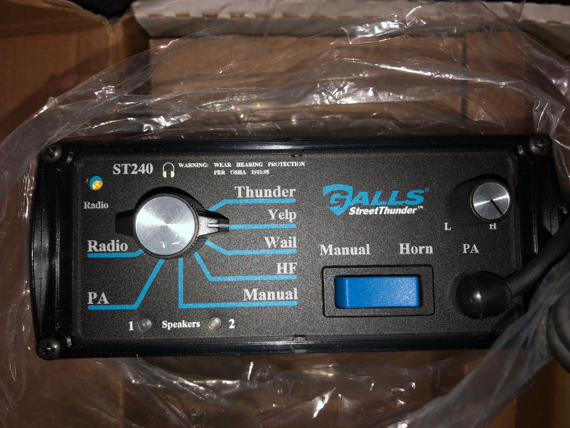 Galls street thunder, siren amplifier