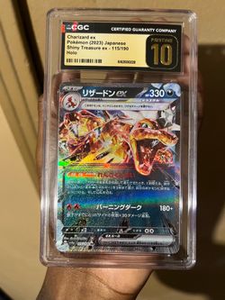 Charizard ex 2023 JP