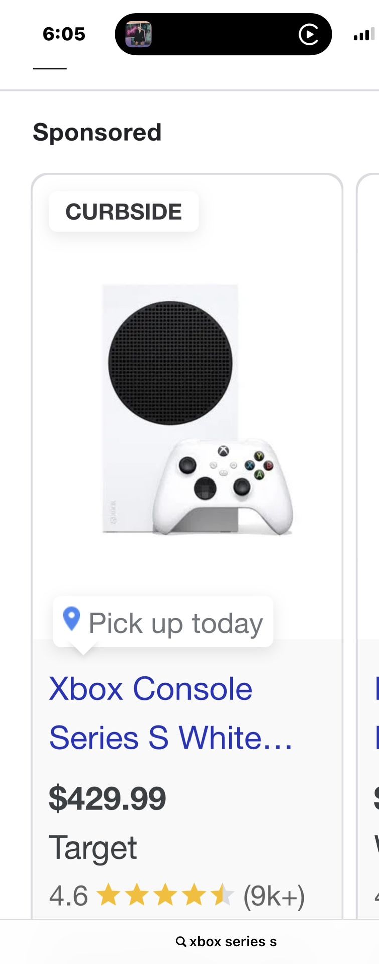 Console trade for switch 2