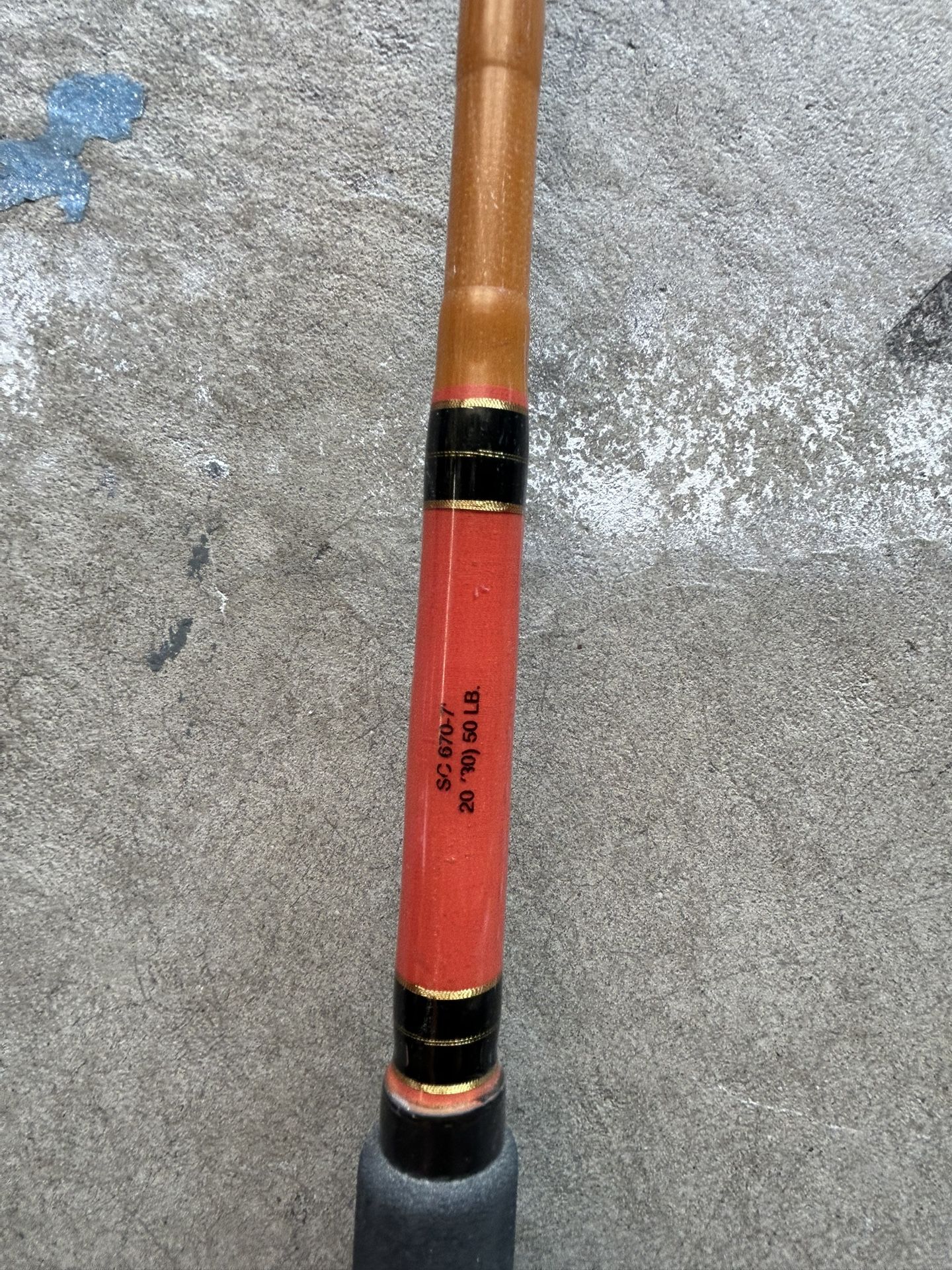 Seeker Classic Series SC 670 - 7’