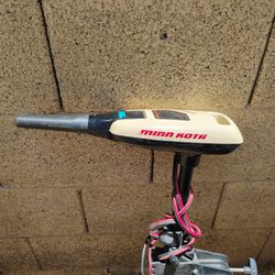 Minn Kota Trolling Motor 