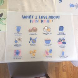Table mat ( Hanukkah) - FREE