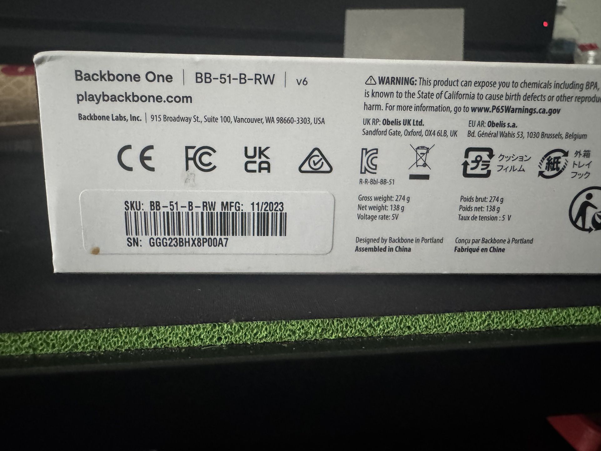 Brand New Backbone