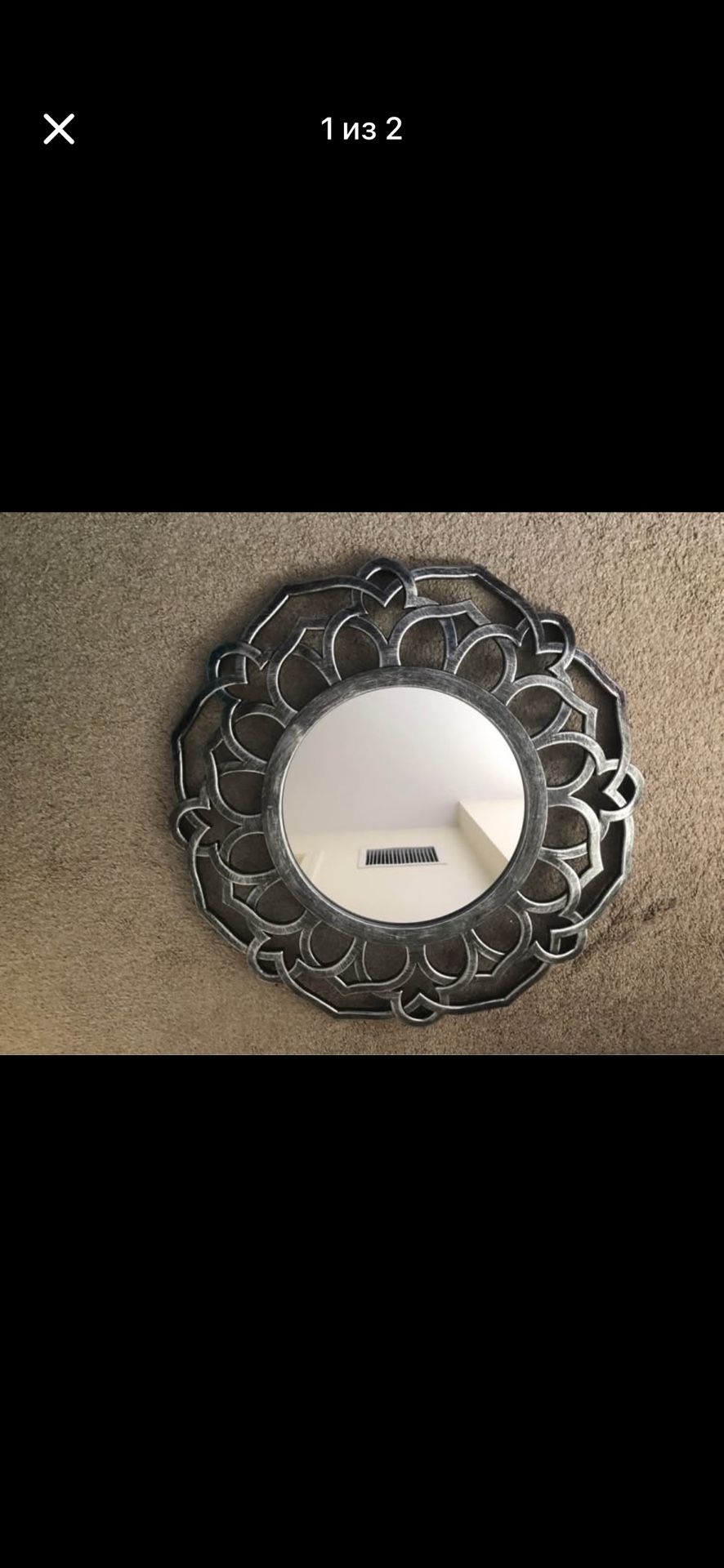 mirror in a plastic frame, size 24x24