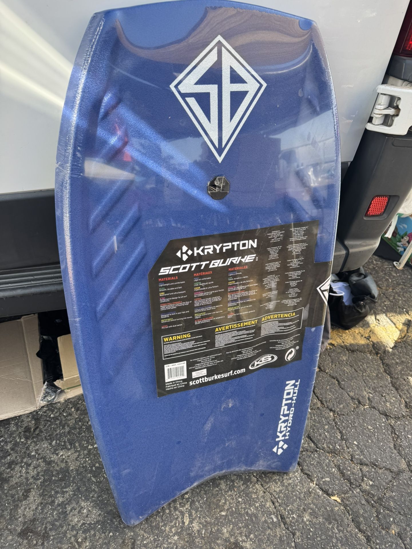 Krypton Boogie Board