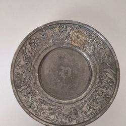Vintage Or Antique 17th Century Pewter Plate(Floral Design)
