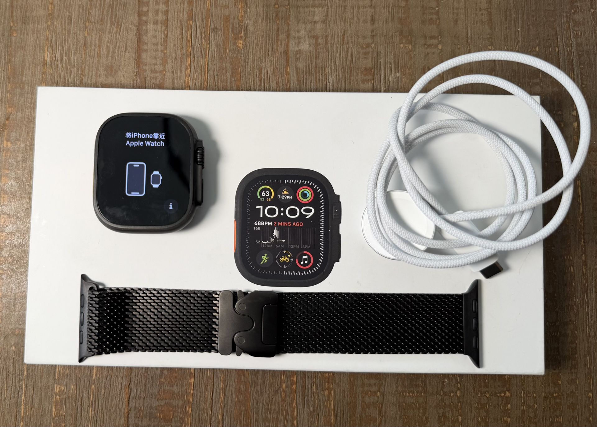 Like New Black Apple Watch Ultra 2 W/ Melanise Loop