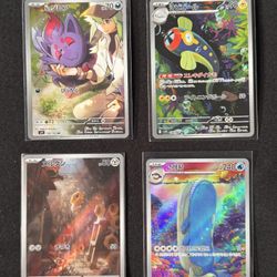 Pokemon Japanese & Korean Cards