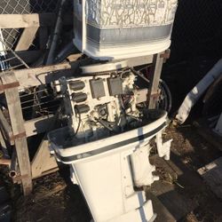 Force 85 HP for parts