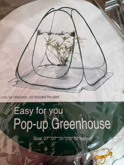 Green house