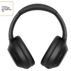 Sony Xm4 Bluetooth Headphones