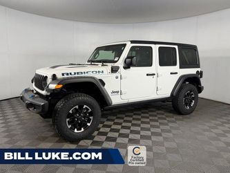 2024 Jeep Wrangler 4xe