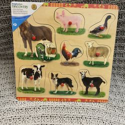 New Wooden Puzzle