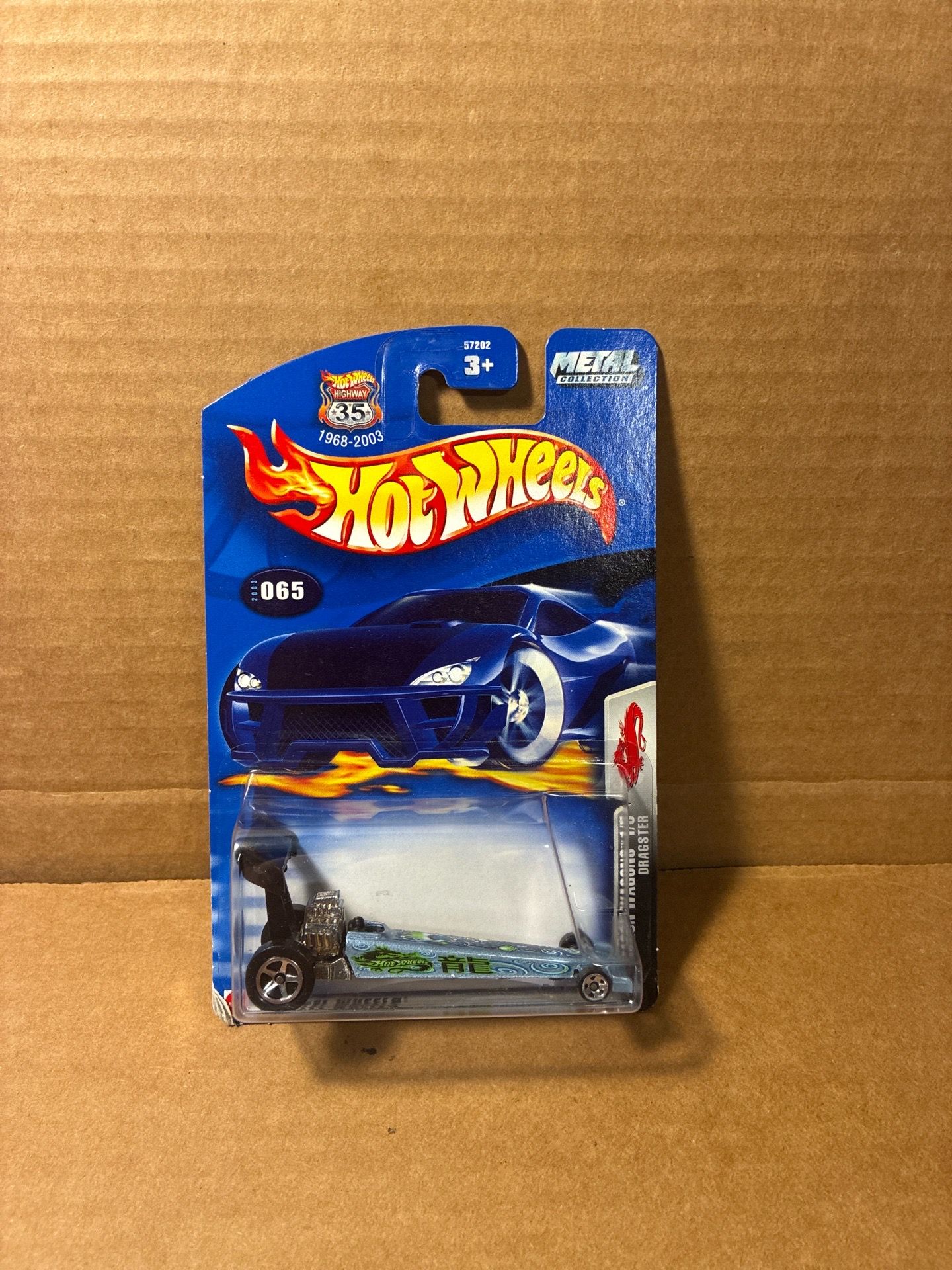 Hot Wheels Dragster (Milwaukie,OR)