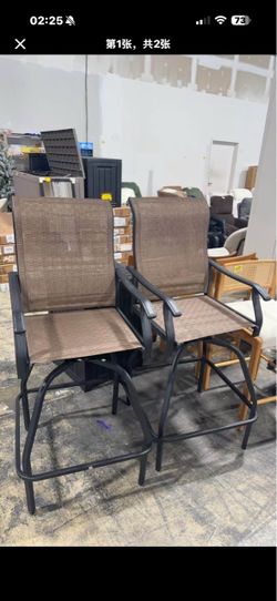 Swivel Outdoor Bar Stools