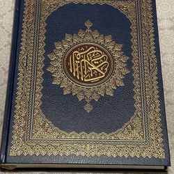 Islamic Arabic Books