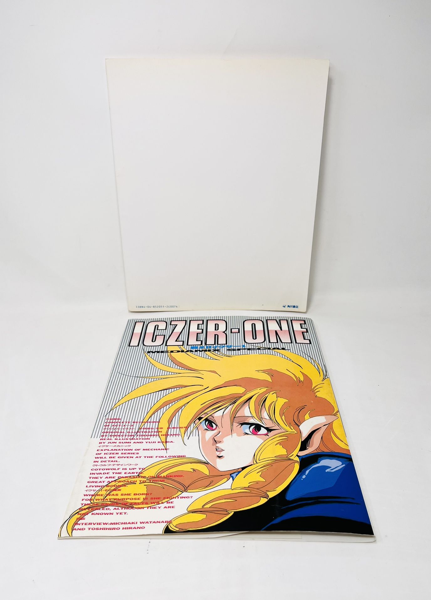 Fight! Iczer One Mediamix Special Anime Book from Japan for Sale